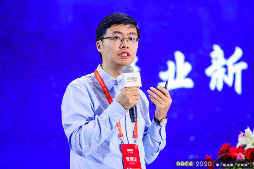 蘇州清陶新能源科技有限公司總經理何泓材 蘇州清陶新能源科技有限公司總經理何泓材