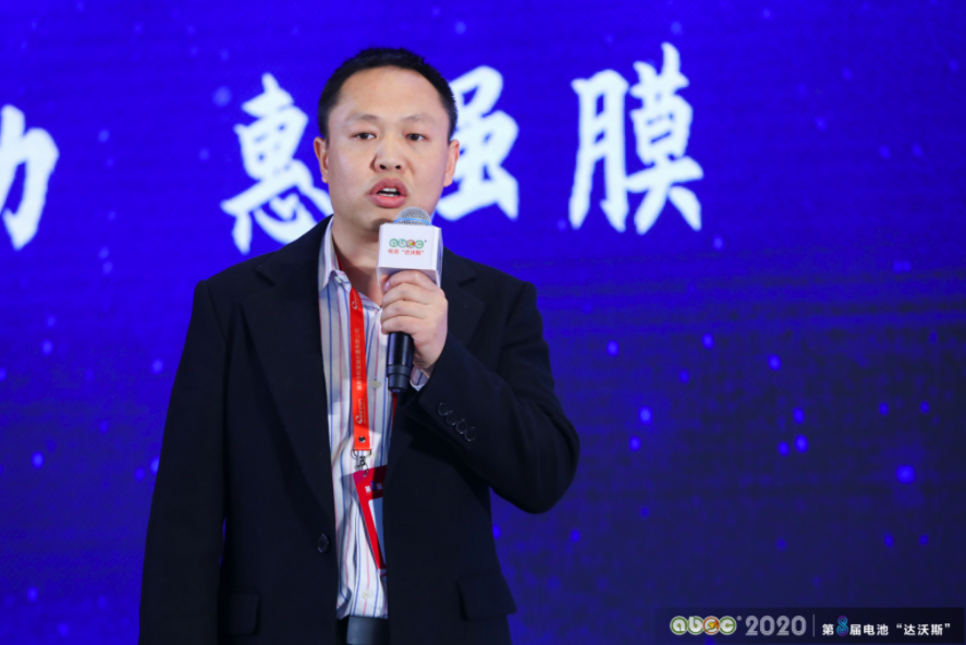 北京氫璞創能科技有限公司銷售副總趙亮