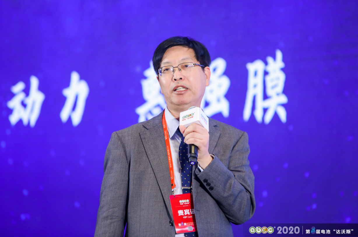 國家電力投資集團氫能首席專家/國家電投氫能科技發展有限公司董事、首席技術官柴茂榮