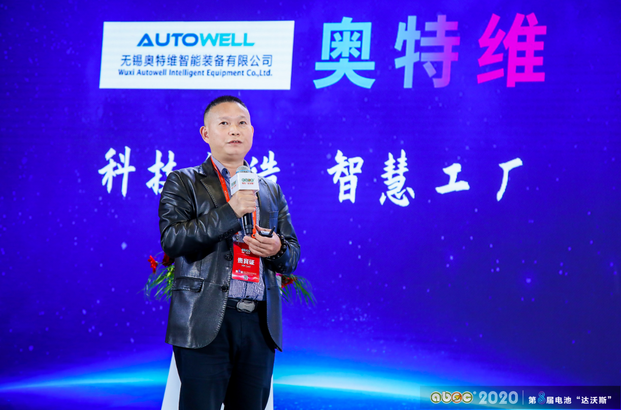 佛山市金銀河智能裝備股份有限公司鋰電裝備事業部總經理李小云 佛山市金銀河智能裝備股份有限公司鋰電裝備事業部總經理李小云