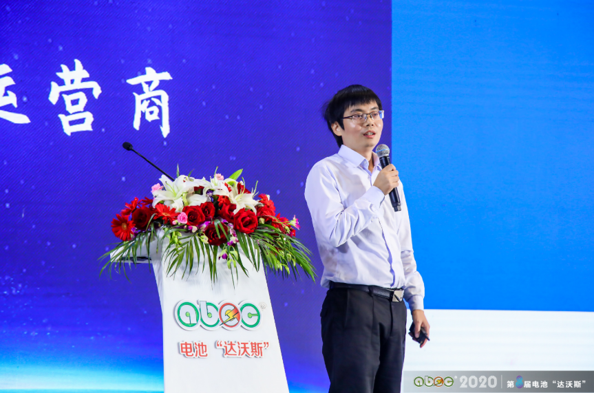 北京衛藍新能源科技有限公司副總經理向晉 北京衛藍新能源科技有限公司副總經理向晉