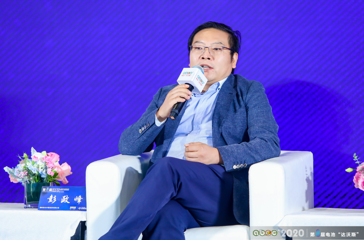 瑞峰資本（中國）投資有限公司董事長彭政峰