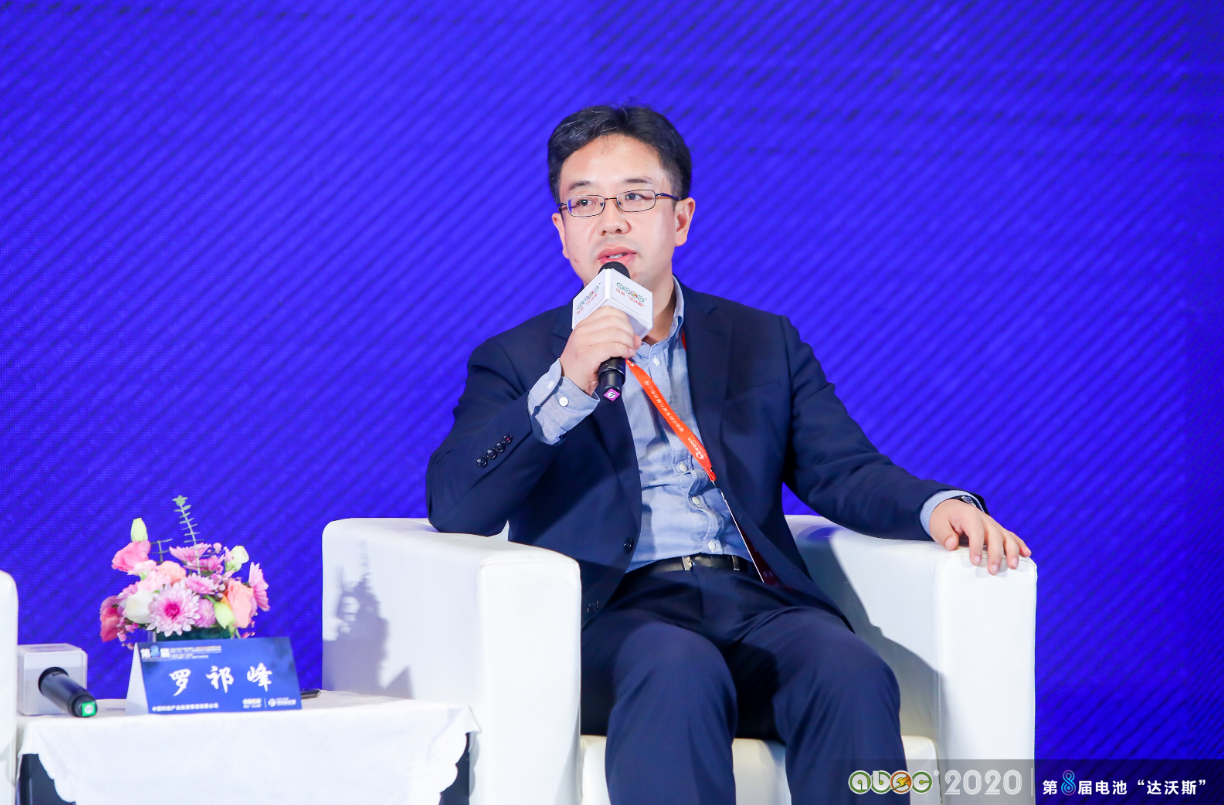 中國科技產業投資管理有限公司董事總經理羅祁峰