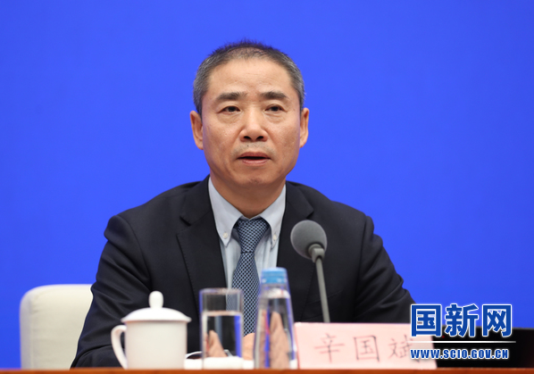 工業和信息化部副部長辛國斌 工業和信息化部副部長辛國斌