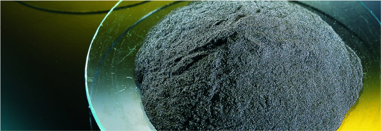 廈門鎢業 廈門鎢業