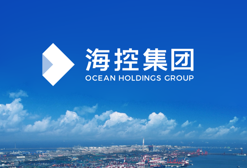 萬馬股份完成控制權(quán)轉(zhuǎn)讓 實(shí)控人變更為西海岸新區(qū)國資局 萬馬股份完成控制權(quán)轉(zhuǎn)讓 實(shí)控人變更為西海岸新區(qū)國資局