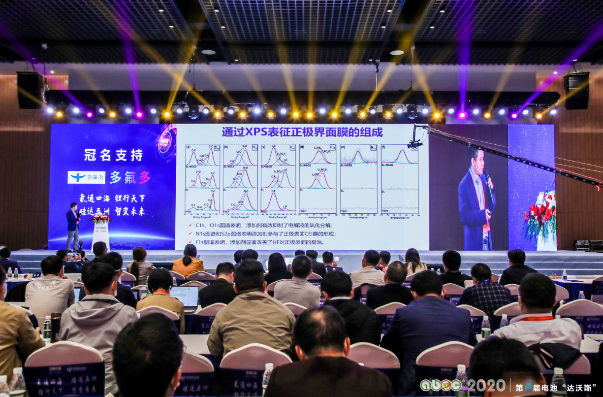 陳仕謀：高鎳材料和高壓電解液是未來2-5年動(dòng)力電池技術(shù)路線最優(yōu)選擇