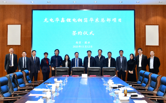 簽約儀式現(xiàn)場 簽約儀式現(xiàn)場