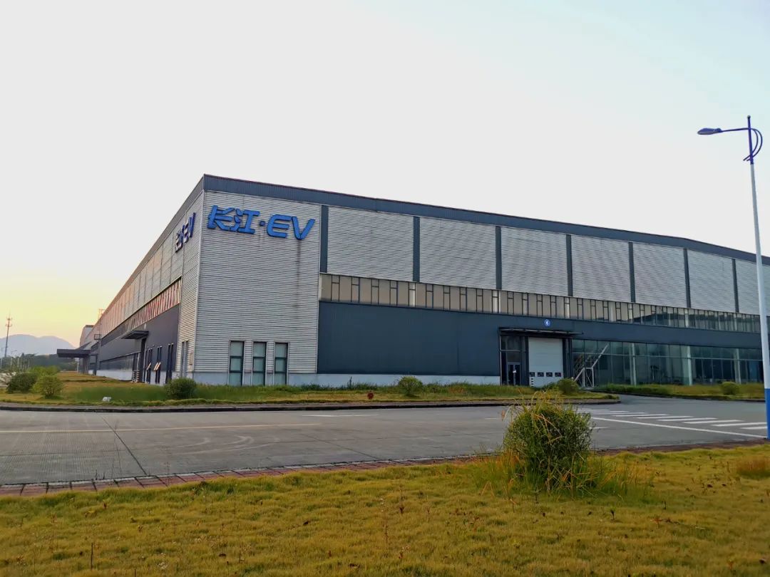 又一家新能源車(chē)企破產(chǎn)清算！四年“燒掉”51億元 背后現(xiàn)李嘉誠(chéng)身影