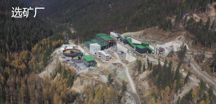 圖片來源:盛新鋰能 圖片來源:盛新鋰能