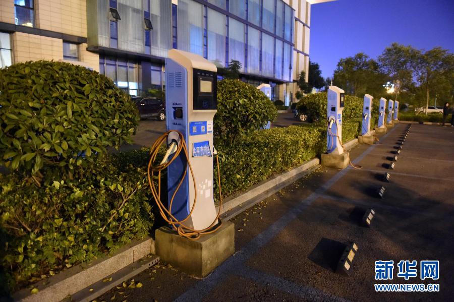 淮南政務服務大廳停車場充電站 淮南政務服務大廳停車場充電站