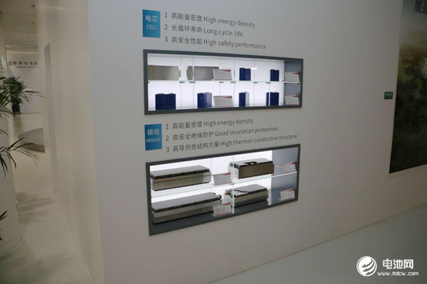 蜂巢能源 蜂巢能源