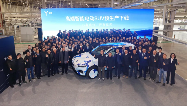 圖片來源:東風汽車 圖片來源:東風汽車