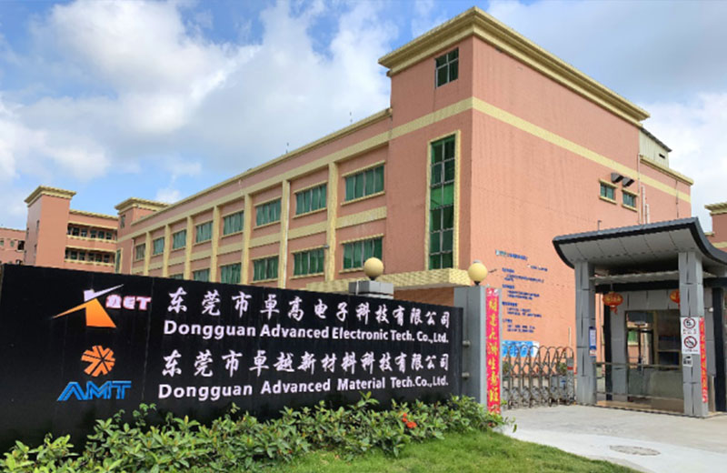 圖片來源：璞泰來官網