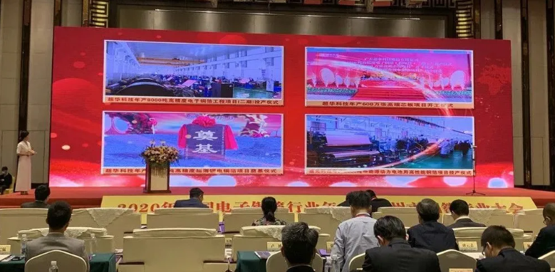 圖片來源:梅州微聞聯播 圖片來源:梅州微聞聯播