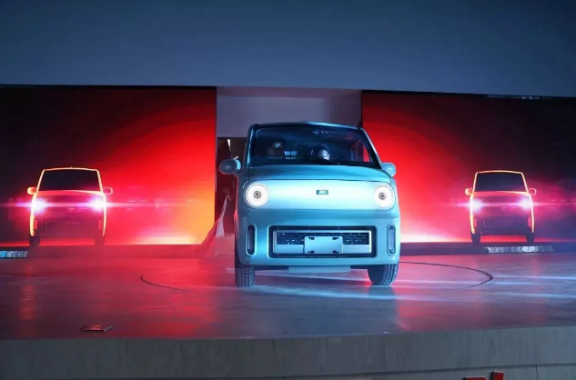 齊魯財金投資集團(tuán)有限公司