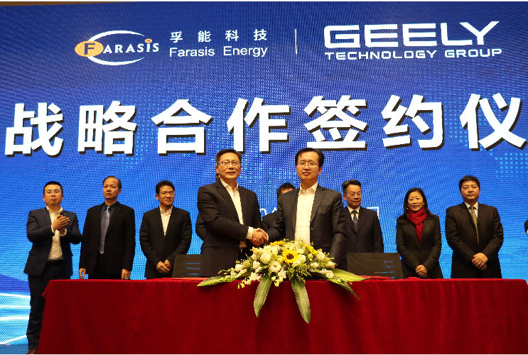 圖片來源：企業供圖