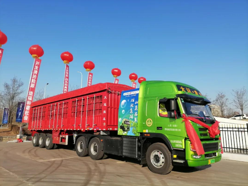 雄韜股份,燃料電池,氫能重卡 雄韜股份,燃料電池,氫能重卡