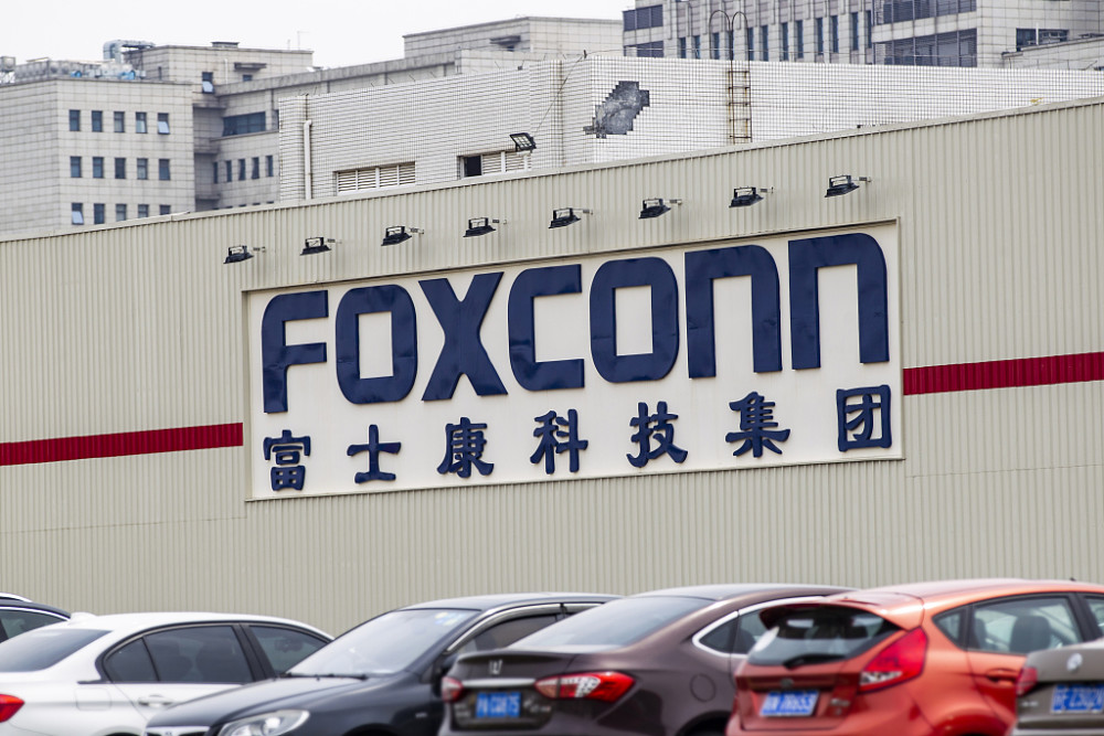 電動汽車行業(yè)迎來新紀(jì)元！富士康蘋果加入將重塑全球供應(yīng)鏈