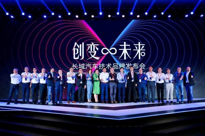 長城汽車技術進化論：新平臺、智能化和共贏生態圈是關鍵詞