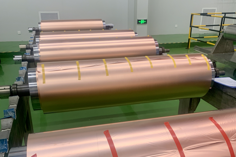 金川集團銅箔產品