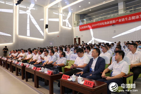 電池百人會企業家問道長興 電池百人會企業家問道長興