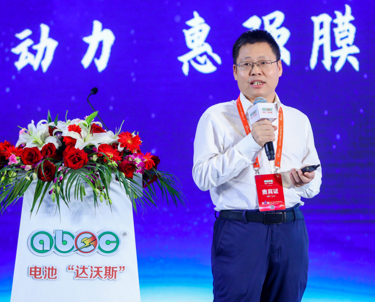 廣東國鴻氫能科技有限公司副總經理燕希強