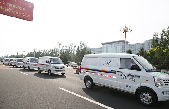 內蒙古自治區郵政管理局 內蒙古自治區郵政管理局