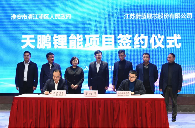 蔚藍(lán)鋰芯,鋰電池,新能源 蔚藍(lán)鋰芯,鋰電池,新能源