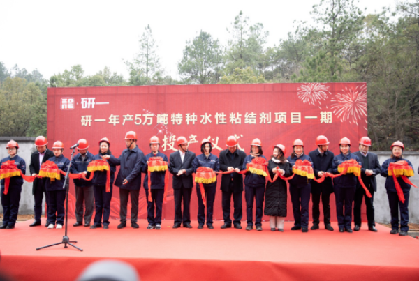 1614931869164286.png image.png