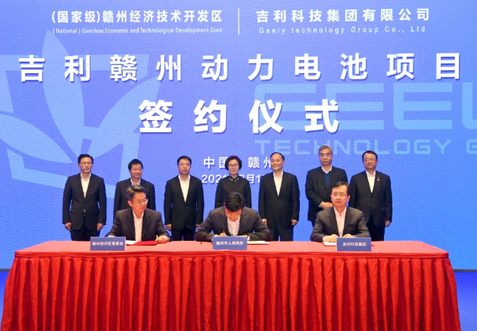 圖片來源:贛州經開區 圖片來源:贛州經開區