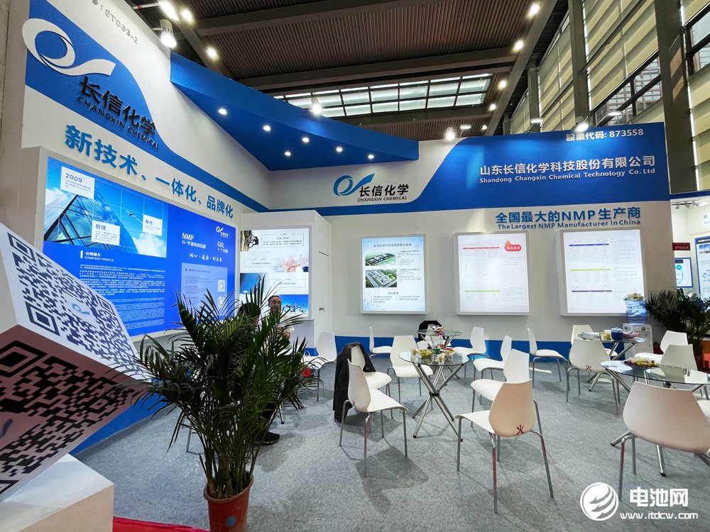 正極材料,負極材料,隔膜,電解液