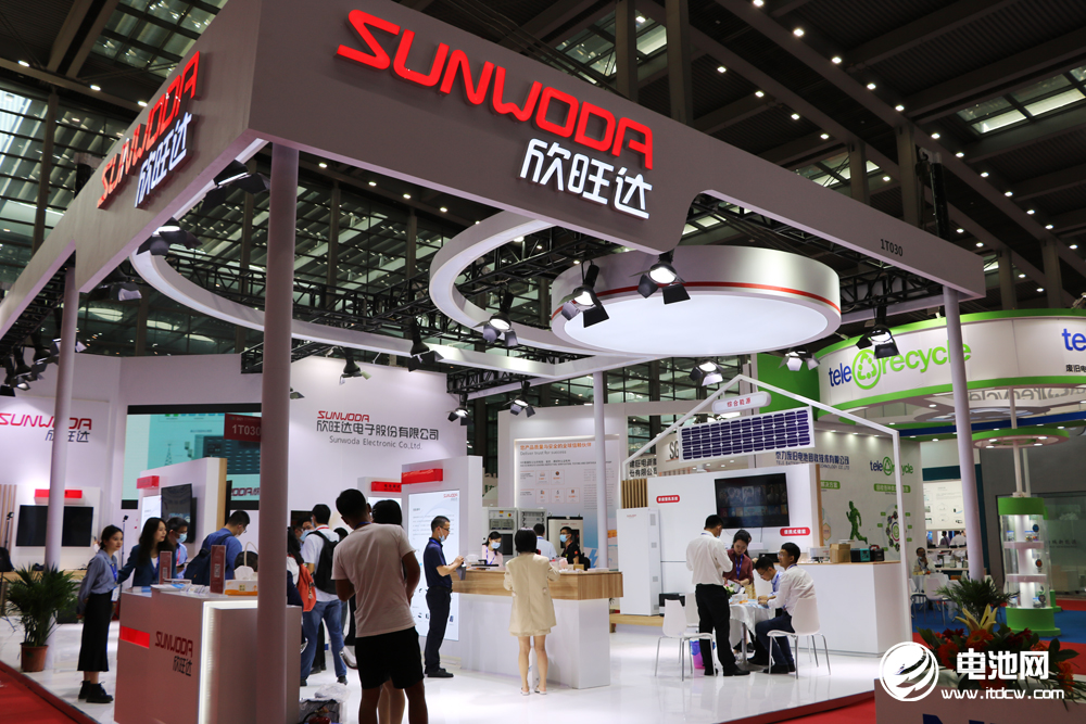 動力電池,鋰電池,欣旺達