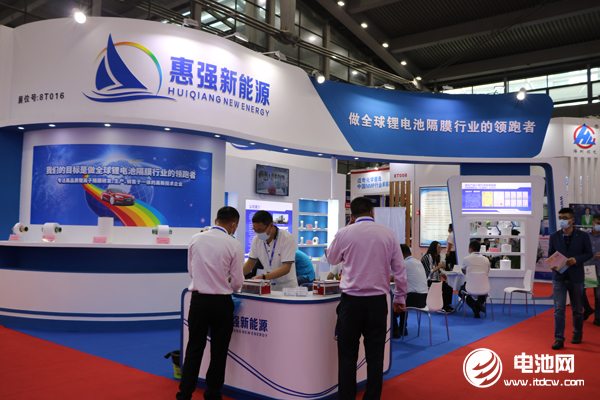 惠強新材 惠強新材