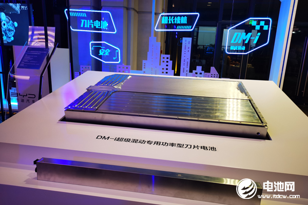 比亞迪刀片電池車型與產能雙雙擴展 DM-i超級混動又一款車型上市 比亞迪刀片電池車型與產能雙雙擴展 DM-i超級混動又一款車型上市