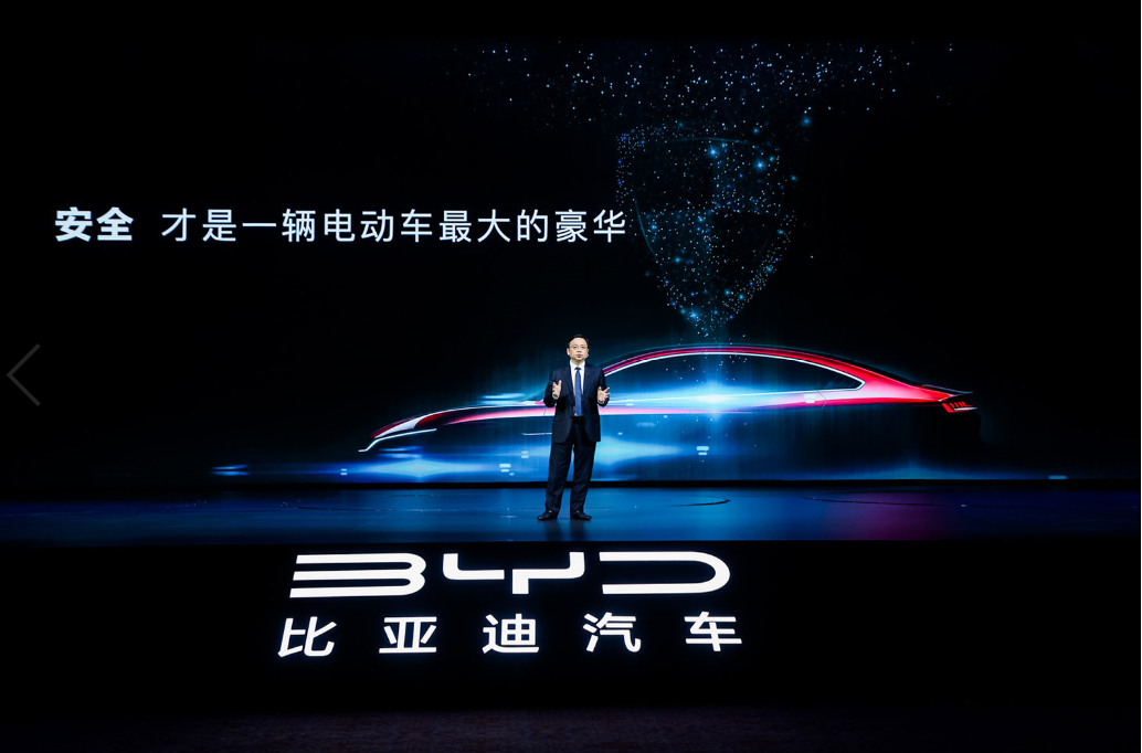 四款新能源車型上市發布 比亞迪純電全系集結搭載刀片電池 四款新能源車型上市發布 比亞迪純電全系集結搭載刀片電池