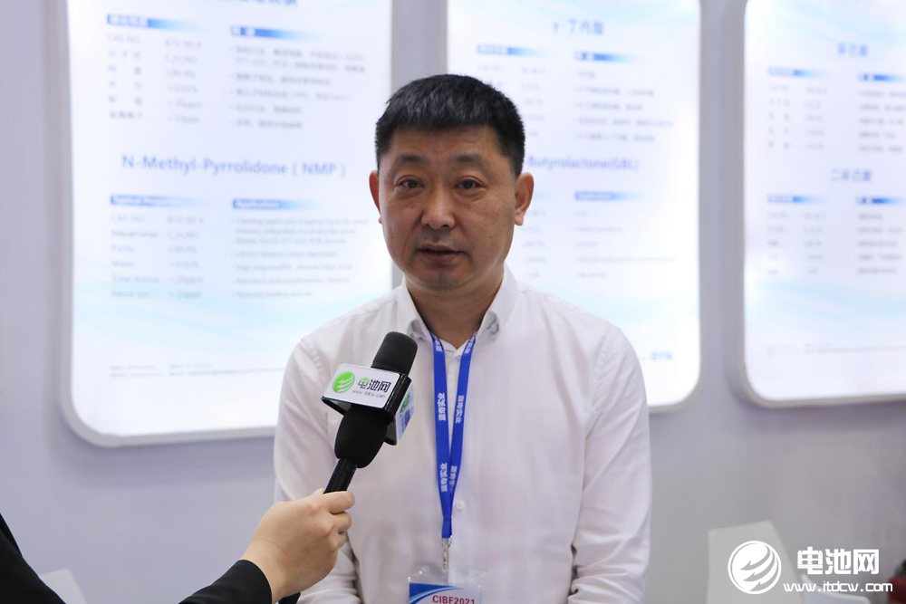 濱州裕能,NMP,鋰電材料 濱州裕能,NMP,鋰電材料