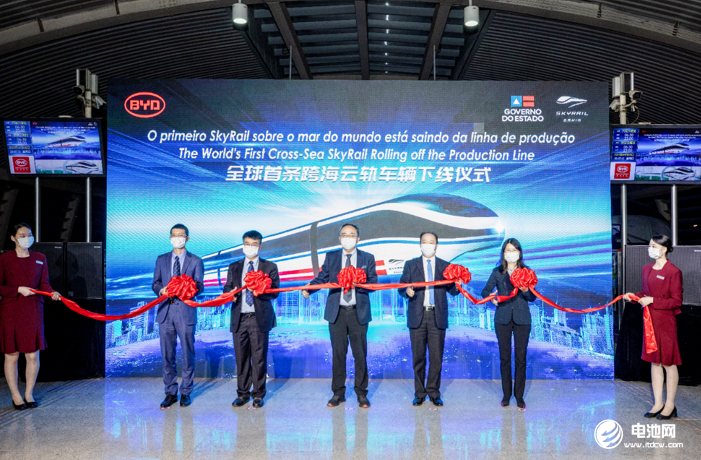 比亞迪云軌 比亞迪云軌