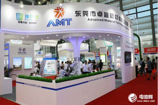 負(fù)極材料 負(fù)極材料