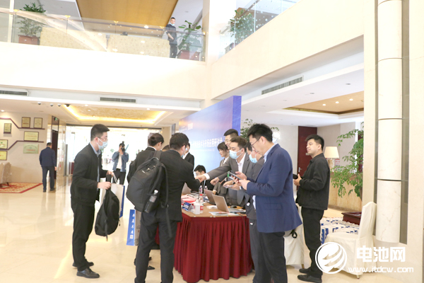 2021第二屆下一代電池技術與市場應用研討會嘉賓報到