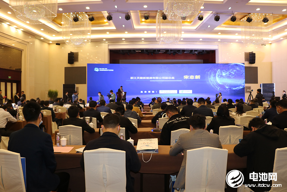 鋰電池,鉛酸電池,天能股份,2021研討會