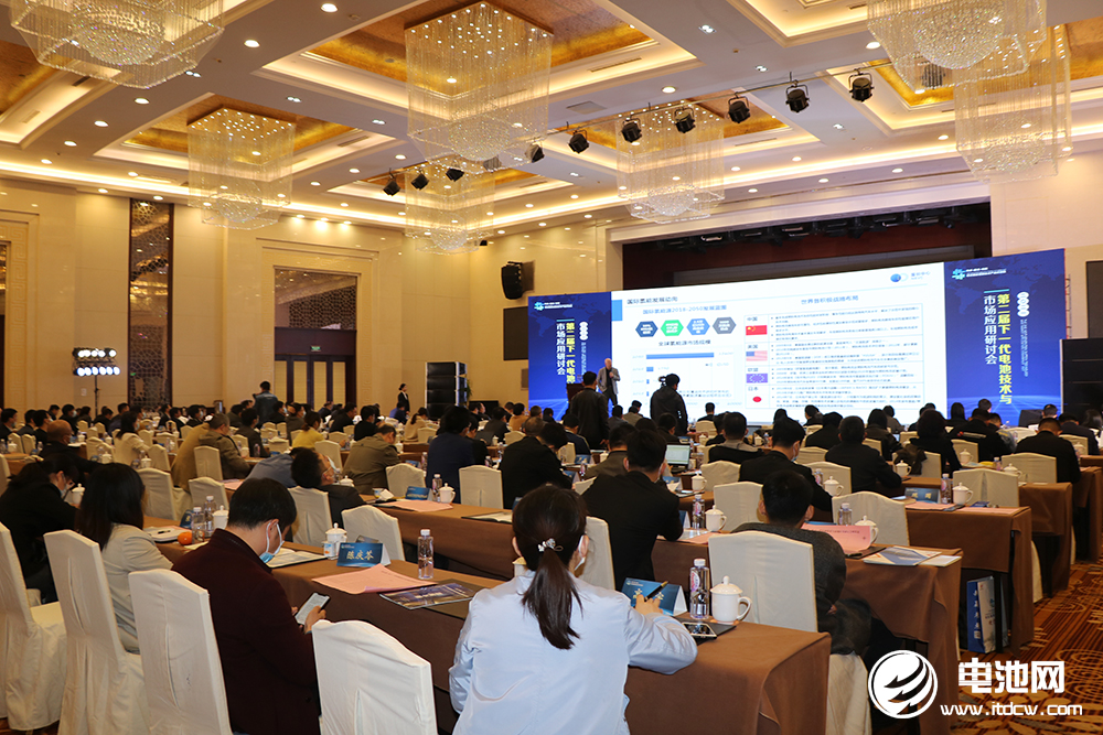 國創(chuàng)中心,原誠寅,2021研討會(huì) 國創(chuàng)中心,原誠寅,2021研討會(huì)