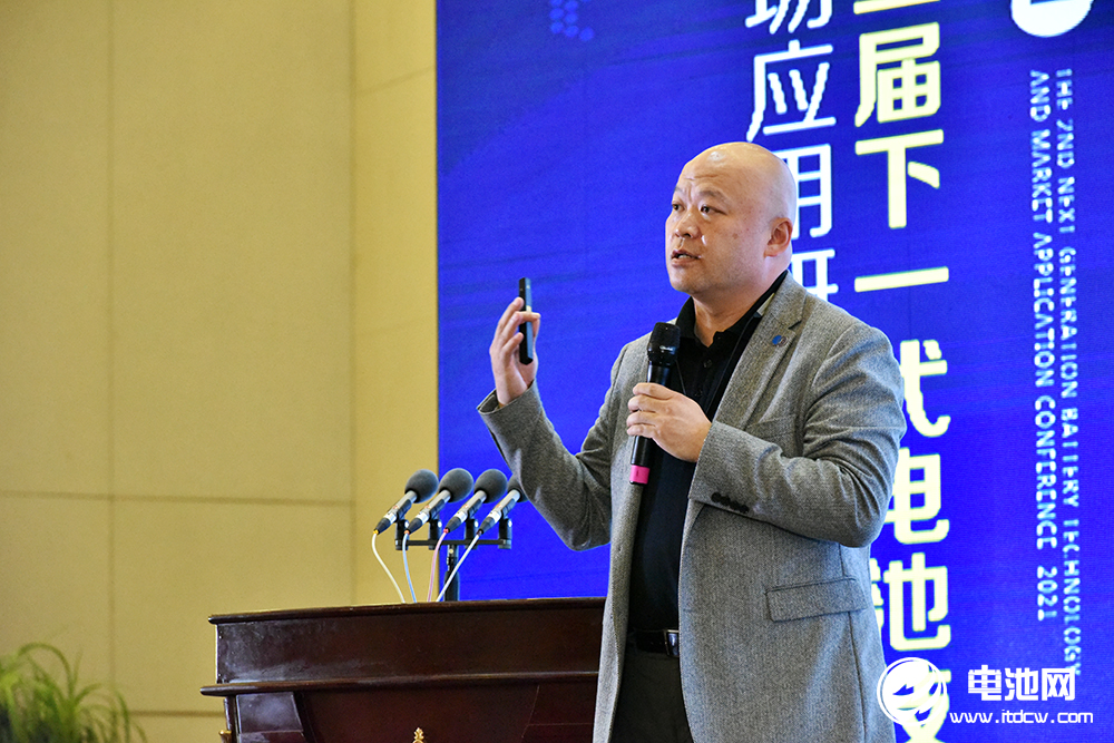 國創(chuàng)中心,原誠寅,2021研討會(huì) 國創(chuàng)中心,原誠寅,2021研討會(huì)
