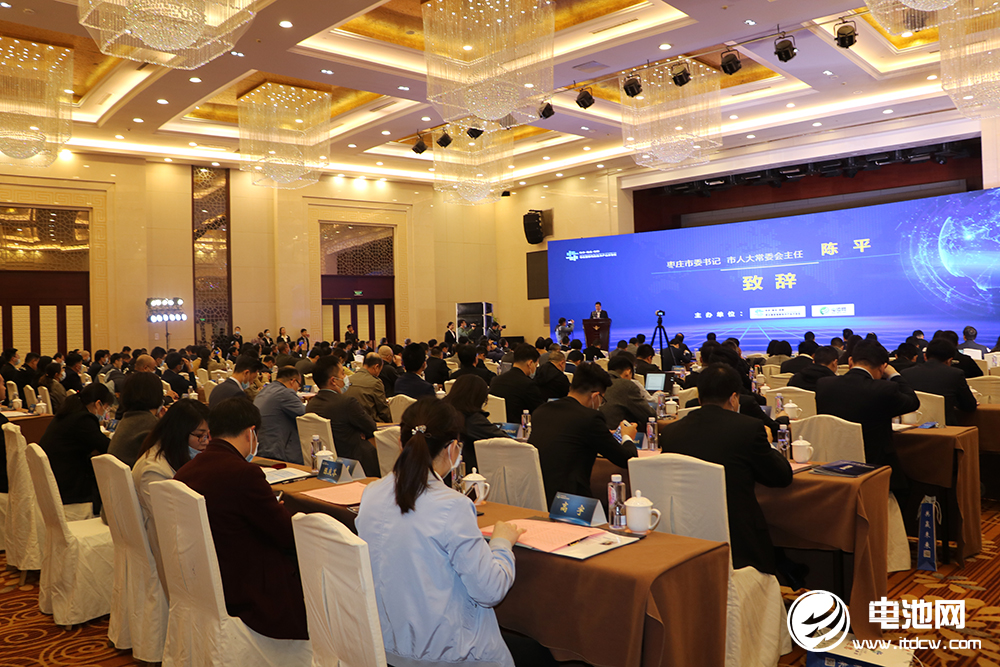 緣何全國100多位鋰電業界精英翹楚齊聚棗莊高新區？