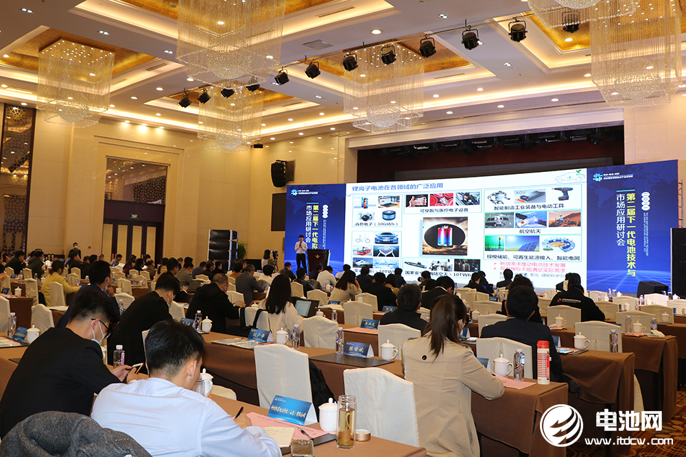 半固態(tài)電池,全固態(tài)電池,燃料電池,2021研討會 半固態(tài)電池,全固態(tài)電池,燃料電池,2021研討會