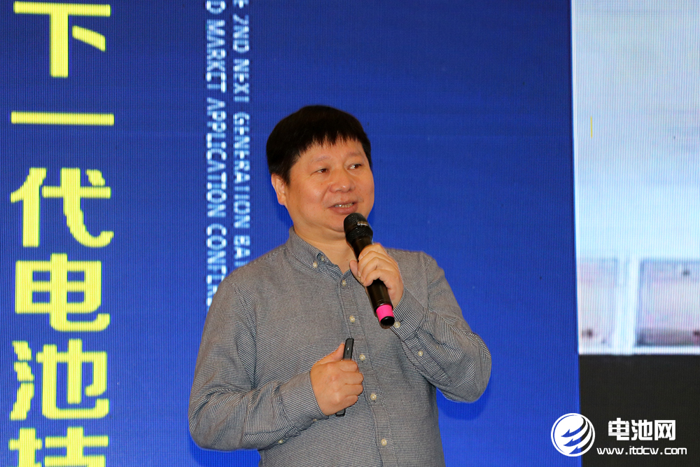 鋰電池,固態電池,燃料電池,2021研討會 鋰電池,固態電池,燃料電池,2021研討會