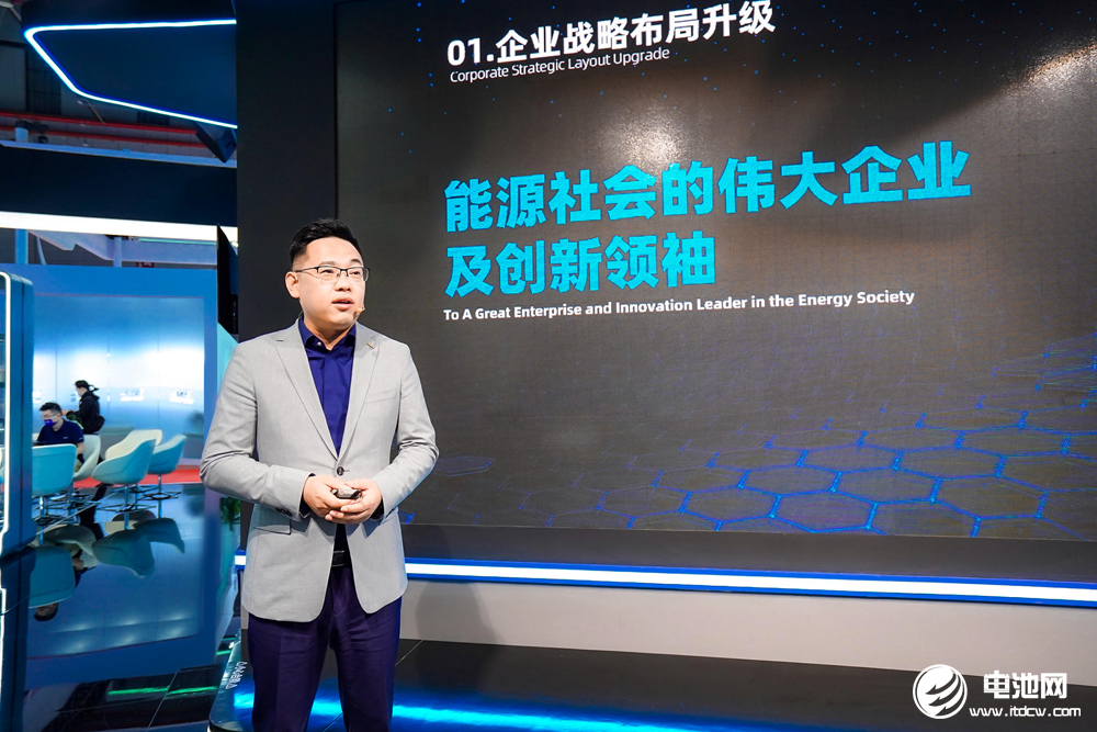 蜂巢能源,動力電池,固態電池, 蜂巢能源,動力電池,固態電池,