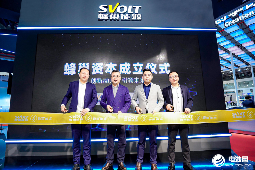 蜂巢能源,動力電池,固態電池, 蜂巢能源,動力電池,固態電池,