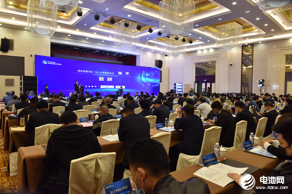 2021第二屆下一代電池技術與市場應用研討會現場圖 2021第二屆下一代電池技術與市場應用研討會現場圖