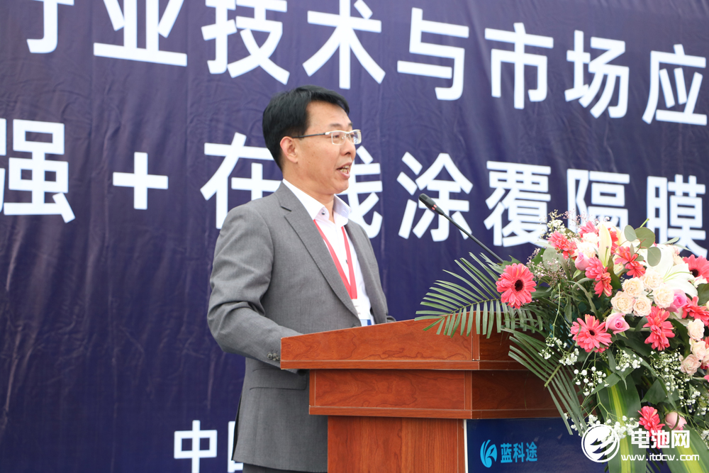 鋰電池,新能源,于清教,隔膜 鋰電池,新能源,于清教,隔膜